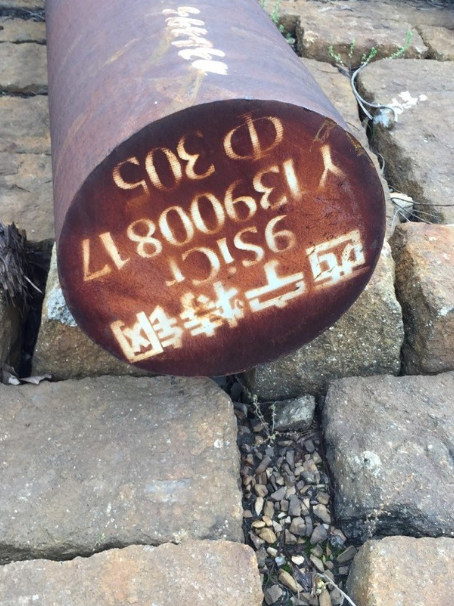 南澳9CrSi工具钢
