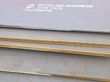 南澳容器板-Q245R